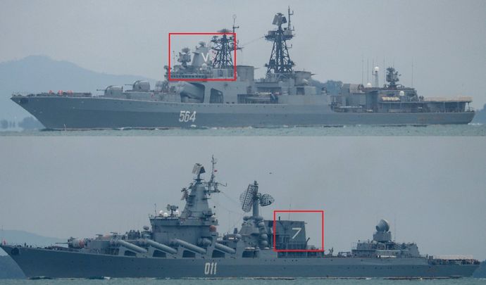 ロシア太平洋艦隊の艦艇が「V」や「Z」の文字を船体に書いているのを確認！