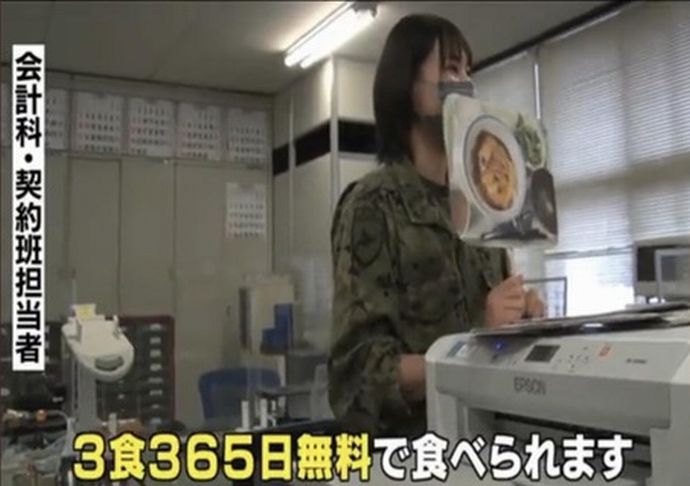 「自衛隊に入れば無料で3食365日ご飯が食べれます」と勧誘！