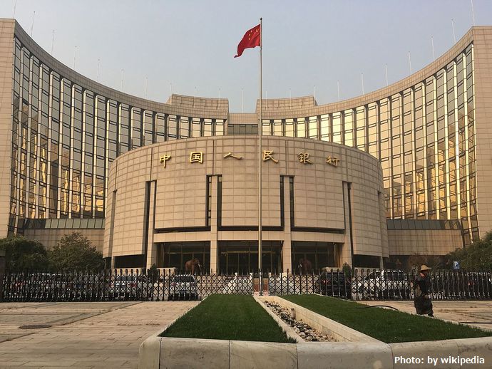 中国人民銀行の副総裁、職場から突如連行される…重大な規律違反や違法行為の疑い！