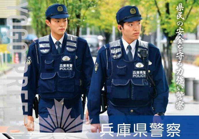 警察官の採用試験「論文やめます」、全国初「点数低くても優秀な人多い」…志望者減で兵庫県警！