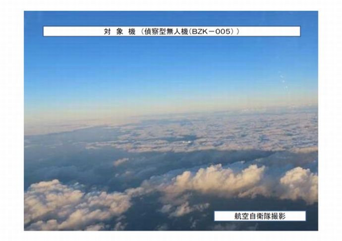中国軍無人機など3機が沖縄周辺を飛行、日米共同演習キーンソードの情報収集か！