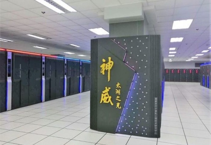 中国国営のスーパーコンピューターから国防機密情報が流出、ハッカーが大量のデータを売り出し！