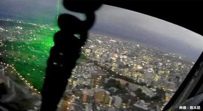 防災消防ヘリ「ひばり」に地上からレーザー光照射、操縦士らに被害なし…熊本県が被害届提出を検討！