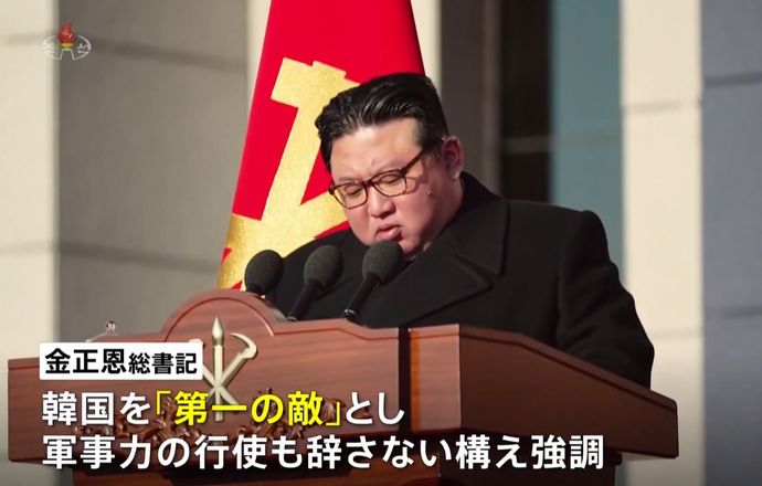 韓国を「第1の敵対国家」「有事に領土を占領する」…金正恩総書記が北朝鮮軍記念日で演説！