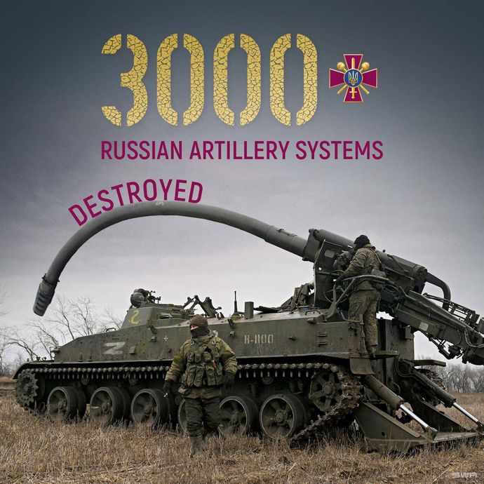 ロシア軍の長距離砲損害が3000両を突破…ウクライナ国防省発表！