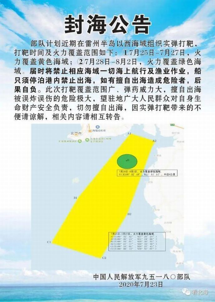 8cdcd4300873208523ca0b