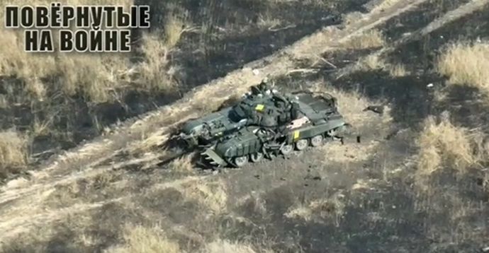 ロシア軍の待ち伏せ攻撃を受けたウクライナ軍部隊…T-72M1戦車3両、BMP-1歩兵戦闘車1両、トラック2両が損傷遺棄！