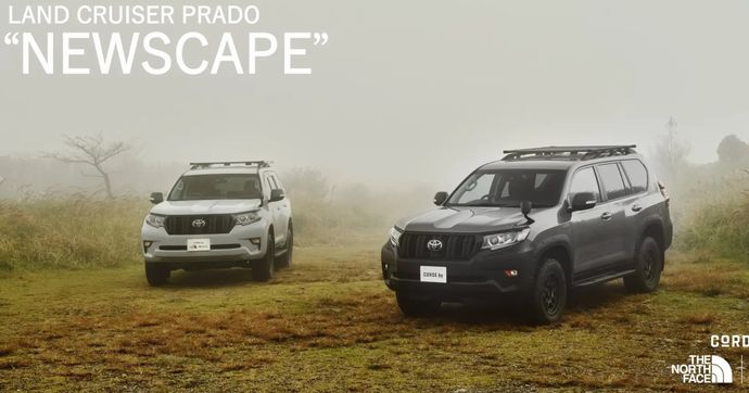 「NORTH FACE」が満載…150系ランクル・プラドにまさかのニューモデルが登場！