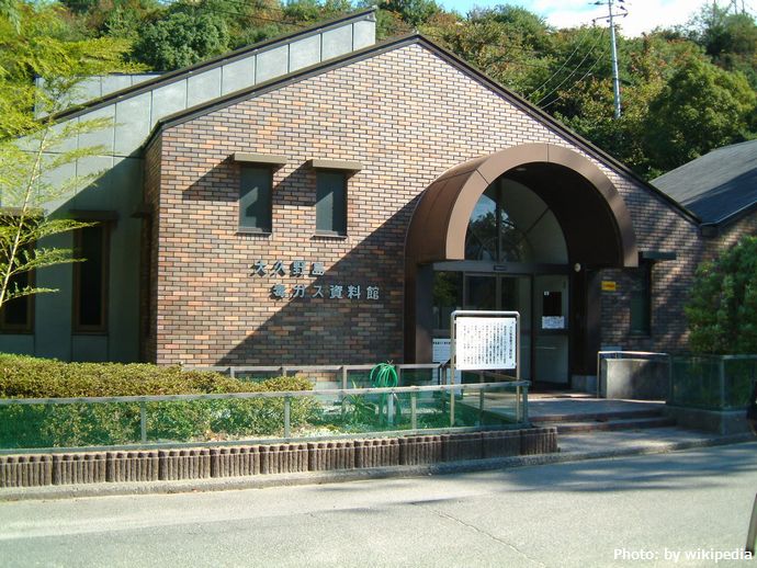 Okunojima_001
