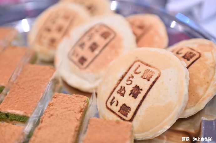 海自護衛艦「しらぬい」で行われた艦上レセプションの様子…インド太平洋方面派遣IPD23部隊！