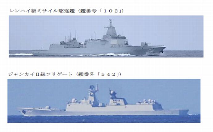 中国海軍のミサイル駆逐艦など5隻が沖縄周辺で艦隊行動…防衛省警戒「極めて異例」！