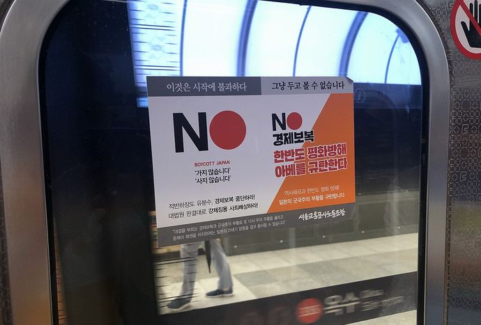 「NO JAPAN」が叫ばれた韓国で日本アニメ全盛期…マニアから大衆へ、韓国人を熱狂させる「Jカルチャー」の魅力！