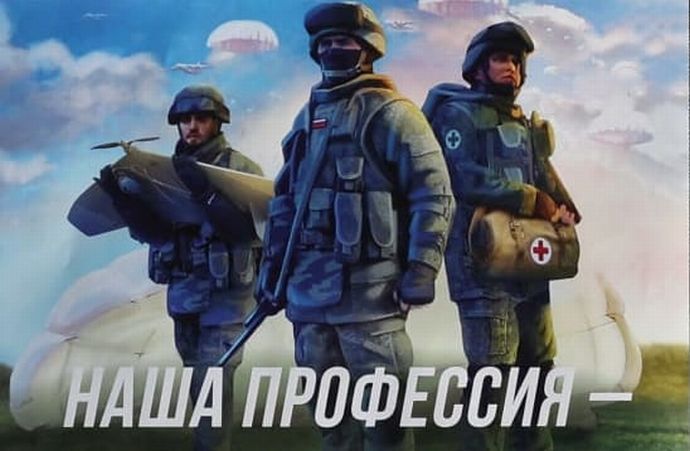 ロシア、先住民の村から半数超の男性を徴発…知事は「英雄的行為」として数切れの薪を贈る！