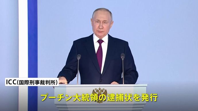 南アフリカがプーチン大統領拘束なら「宣戦布告とみなす」⇒BRICS会議欠席へ！