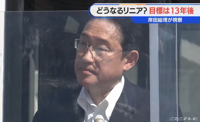 岸田首相、屋外会見に取材に防弾パネルを設置…トランプ氏銃撃受け警護体制の見直し！