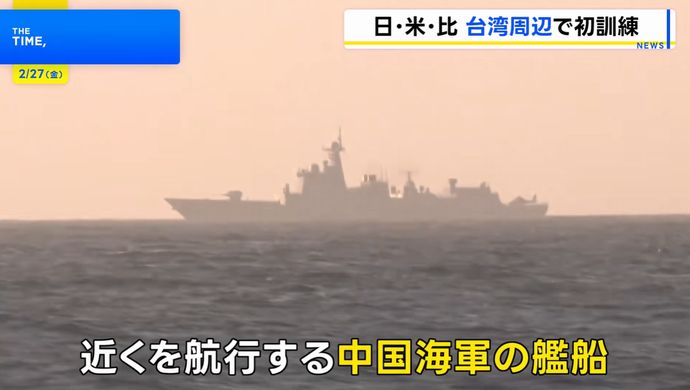 フィリピン軍が台湾のバシー海峡付近にて米軍・自衛隊と軍事演習を実施！