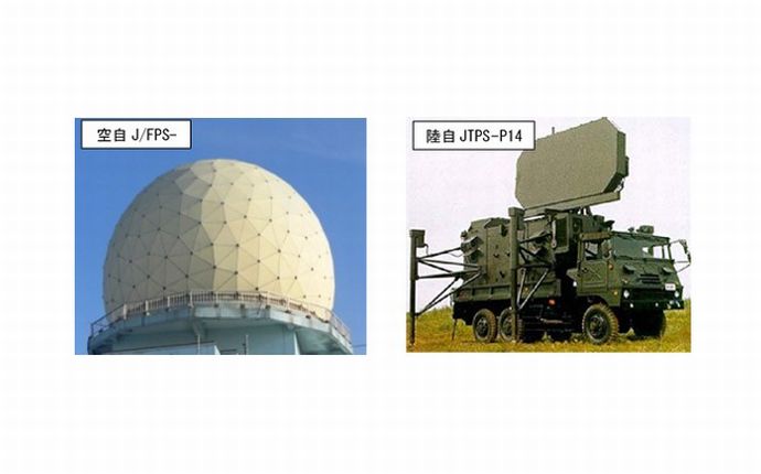 日本政府、フィリピン、モンゴルなど4か国に防衛装備品の無償供与を推進…支援規模は約50億円！