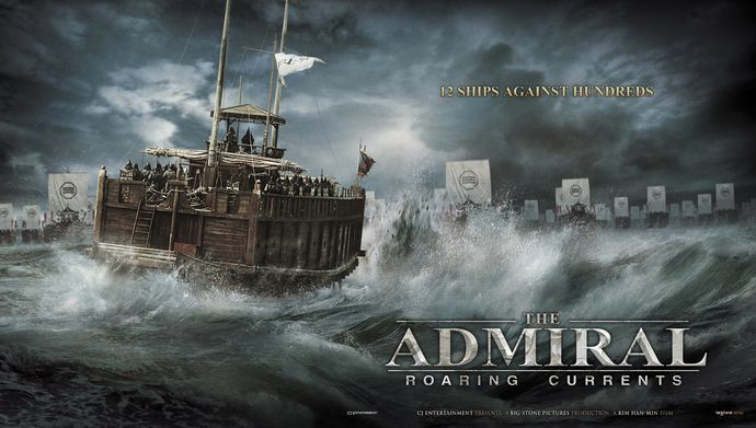 The-Admiral-Roaring-Currents