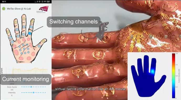 「手のひらを虫が這う感覚」を再現できるデバイス…超薄型電子皮膚！