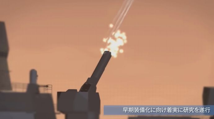防衛装備庁が電磁砲「レールガン」の実験動画を公開…複数枚の鋼板を打ち抜くことに成功！
