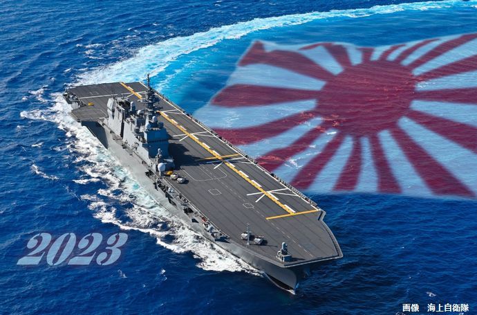 海上自衛隊の護衛艦、前政権は問題視していた「旭日旗」掲げ韓国へ…多国間訓練で月末にも釜山に入港！