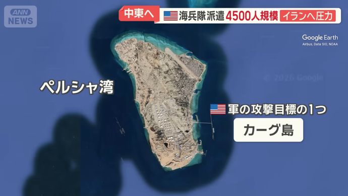 トランプ「カーグ島へ上陸するフリをすればビビって降伏するハズ」！