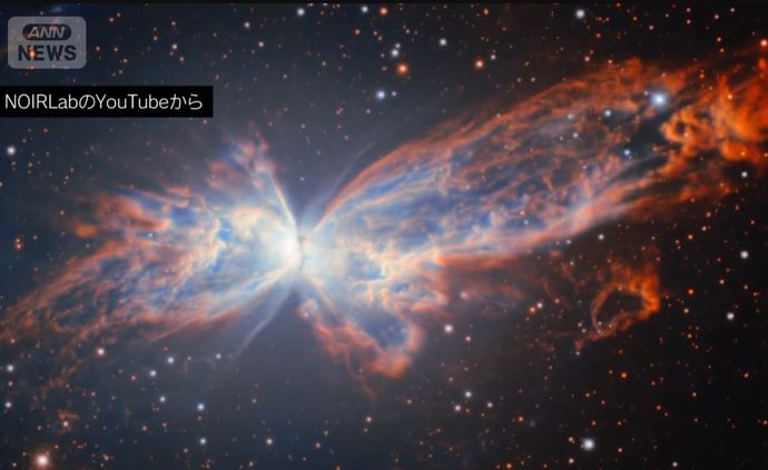 まるで宇宙を舞う蝶のよう、チリの天文台が珍しい形の星雲を撮影…バタフライ星雲！