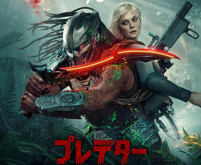 映画「プレデター：バッドランド」…アンドロイド・ティア役の日本版声優を早見沙織に決定！