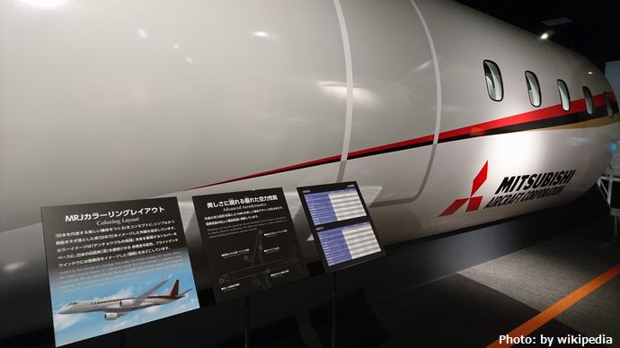 三菱航空機の社名を「MSJ資産管理」に変更、Webサイトは閉鎖済み…国産ジェット機の開発中止から2カ月で！