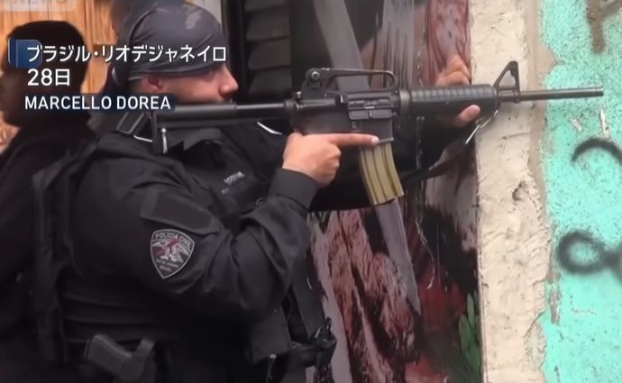 ブラジル・リオ警察の麻薬組織掃討作戦で死者多数…組織側はドローンで爆弾投下！