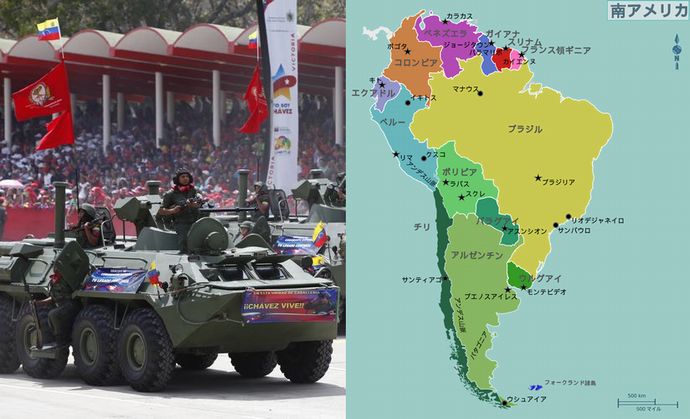 南米の小国ガイアナで石油が出る→ベネズエラ「お前の領土の7割は俺のものな」！