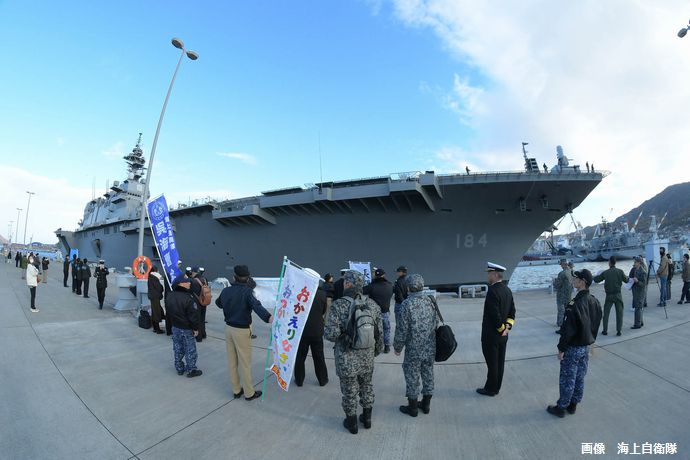 海自護衛艦「かが」が米国での運用試験を終え、呉基地に帰港…事実上の空母化に向け改修！