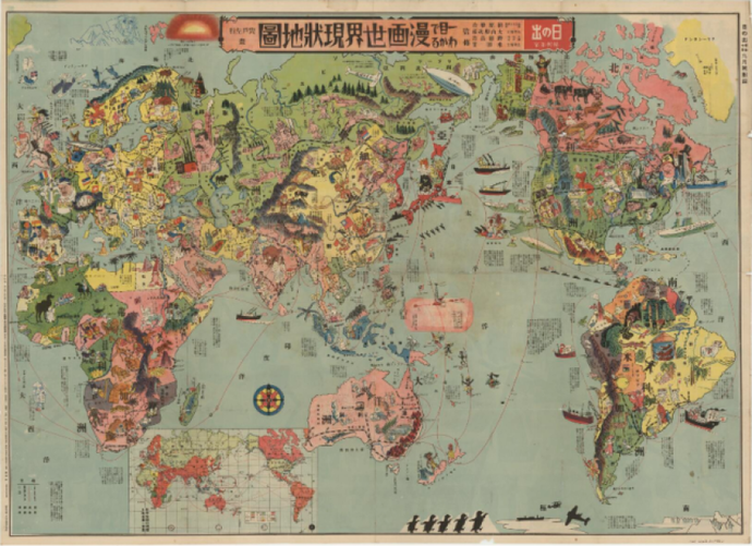 第二次大戦前、1932年(昭和7)に日本で発行された世界地図が興味深いと話題に！