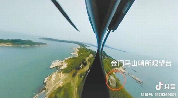 元中国海軍少佐が台湾の金門島に無断上陸しドローンでビラ投下→中国「一般人ではなく民間企業がやった」！