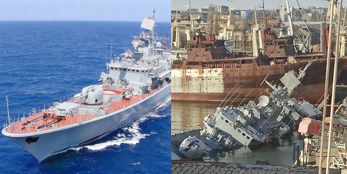 ウクライナ海軍の旗艦 ヘーチマン サハイダーチヌイ が沈没 軍事 ミリタリー速報 彡