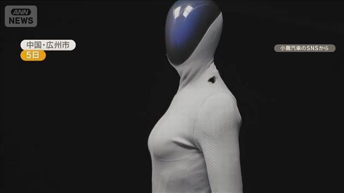 「中に人が入っている？」人間そっくりなロボットを中国EVメーカーが公開！