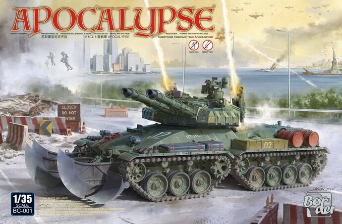 ソビエトの2連砲塔戦車「アポカリプス」のプラモデルをご覧ください！