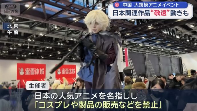 中国で日本コンテンツ炎上相次ぐ、コナンやポケモン…反日あおる報道！