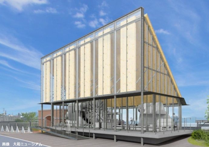 戦艦「大和」の世界最大46センチ主砲、削り出した巨大旋盤が里帰りへ…大和ミュージアムに寄贈！