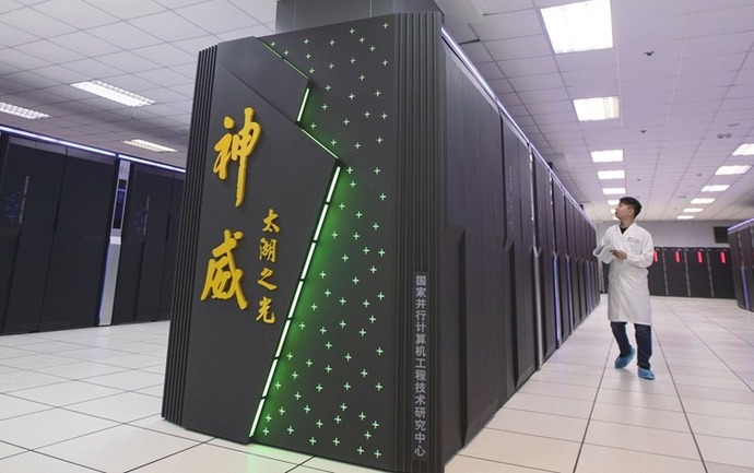 量子技術特許数、コンピューターも中国首位…本源がIBM抜く！