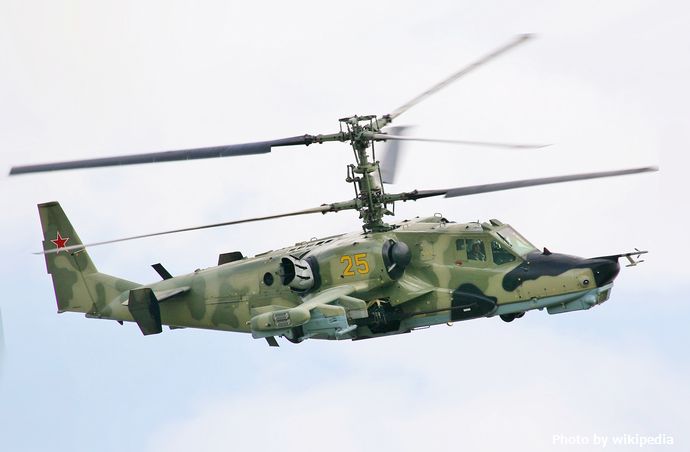 Russian_Air_Force_Kamov_Ka-50
