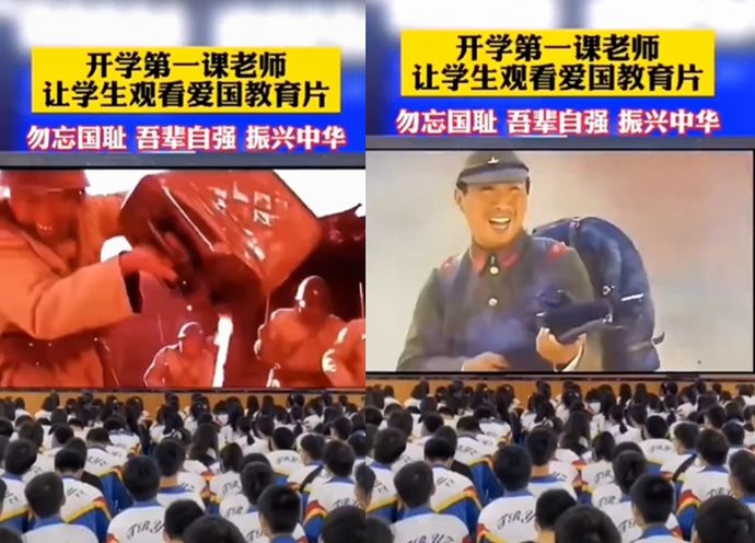 中国の愛国教育用の動画がヤバい…日本兵の服着た中国人がマシンガン乱射！