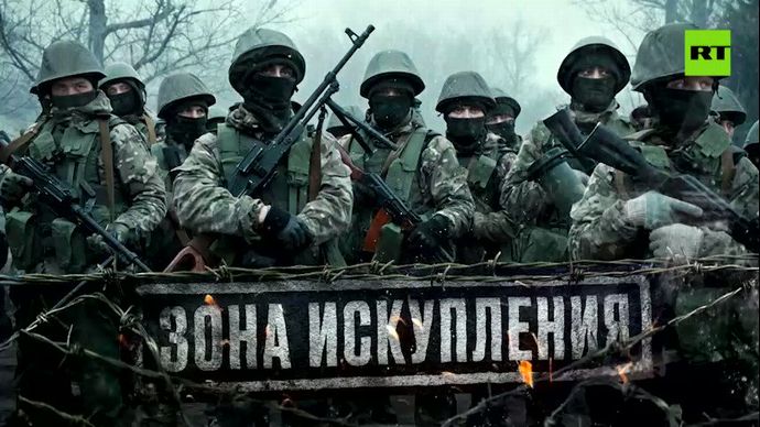 ワグネル囚人兵を追ったドキュメンタリー映画「REDITION ZONE」リリース！