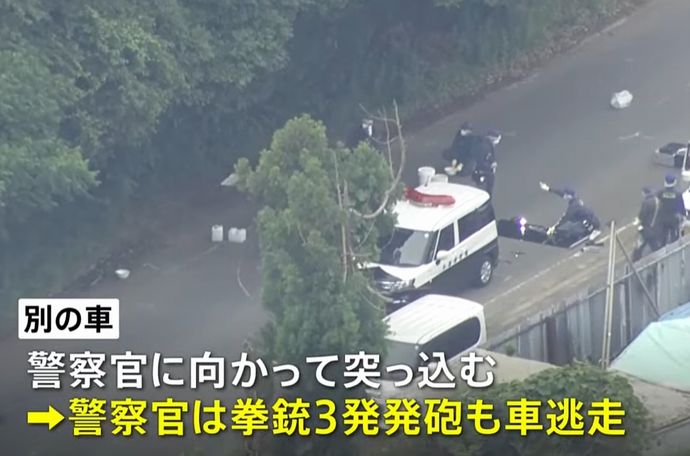 警察官に向かってきた不審車に拳銃3発を発砲、タイ人とみられる男1人を確保…千葉県旭市のヤード前！
