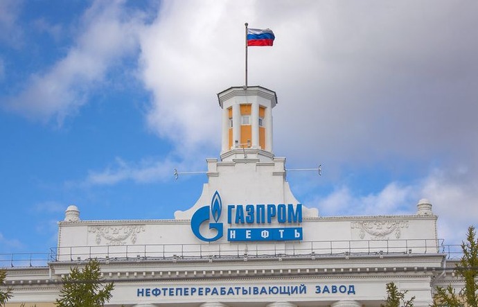 ロシア国営天然ガス大手ガスプロム、独へのガス供給を無期限停止すると発表…修理理由に！