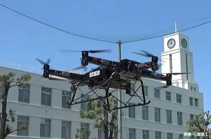 三菱重工「空飛ぶ軽トラ」大型ドローン試作機を公開…目標積載量･航続距離200キロ！