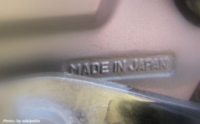 「Made in Japan」の競争力は強くなっているのか、弱くなっているのか…中国メディア！