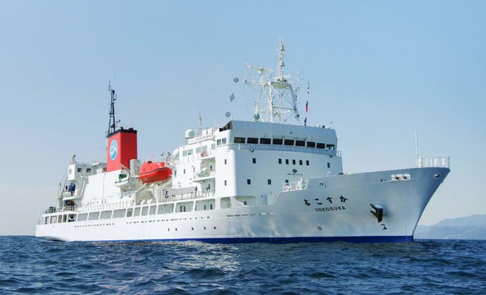 海洋研究開発機構、燃料の見通しつかず2隻の調査航海を中止！