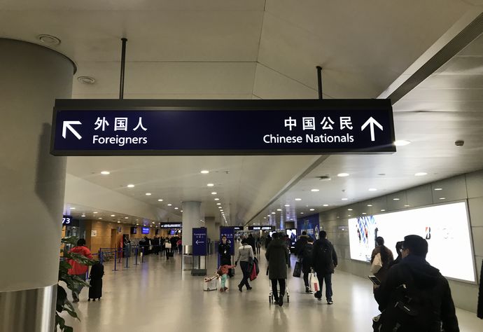 習近平に愛想を尽かした中国人が大量に日本に…「在日中国人は近いうちに100万人を超える」！