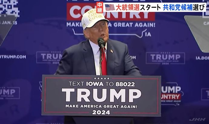 トランプ氏は、再選されたら軍事権限を拡大して反トランプデモを鎮圧する計画！